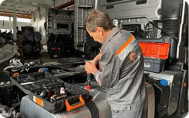 Подготовка топливного бака